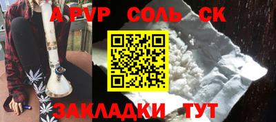 мет Нягань