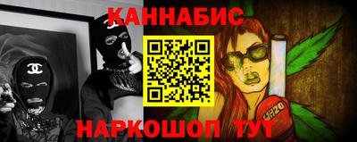 меф Обнинск