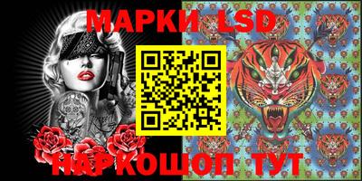меф Обнинск