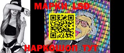 меф Обнинск