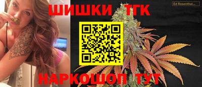 альфа пвп Обь