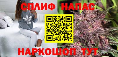меф Обнинск