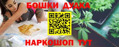 альфа пвп Обь