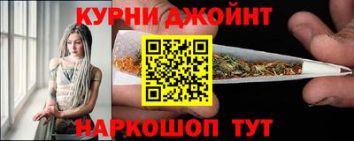 мет Нягань