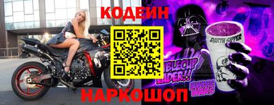 мет Нягань