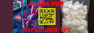 мет Нягань