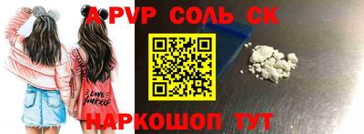меф Обнинск