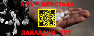 мет Нягань