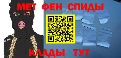 мет Нягань