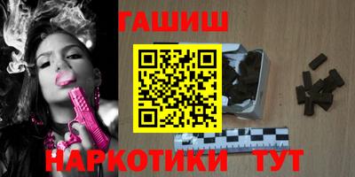 альфа пвп Обь