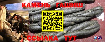 альфа пвп Обь