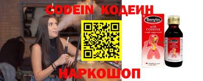 мет Нягань