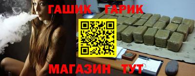 меф Обнинск
