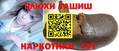 мет Нягань