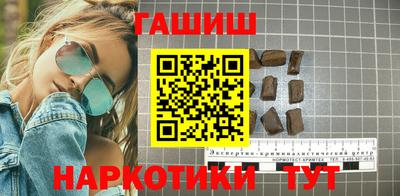 меф Обнинск