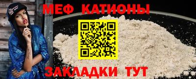 мет Нягань